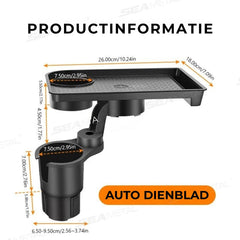 FlexiTray – 4-in-1-Becherhalter & Snacktablett