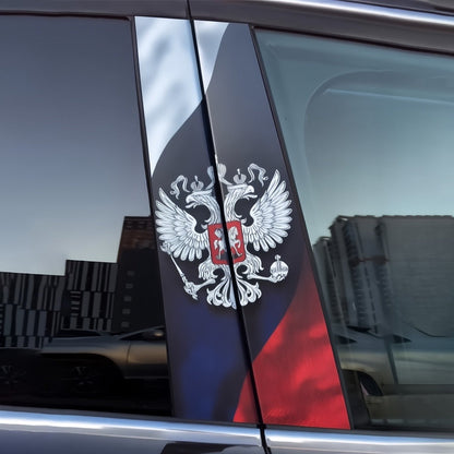 Custom Car Door Stickers