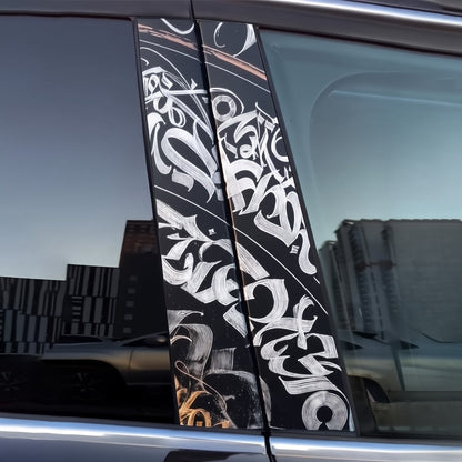 Custom Car Door Stickers