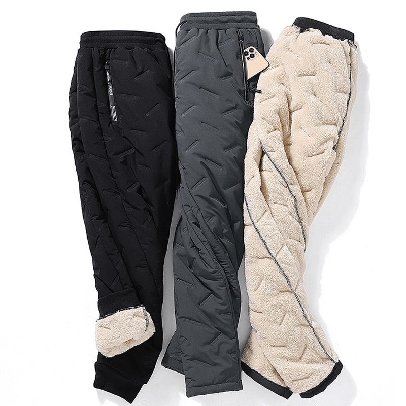 PolarCore™ | Unisex Isolierte Winterhose - Finezo.de