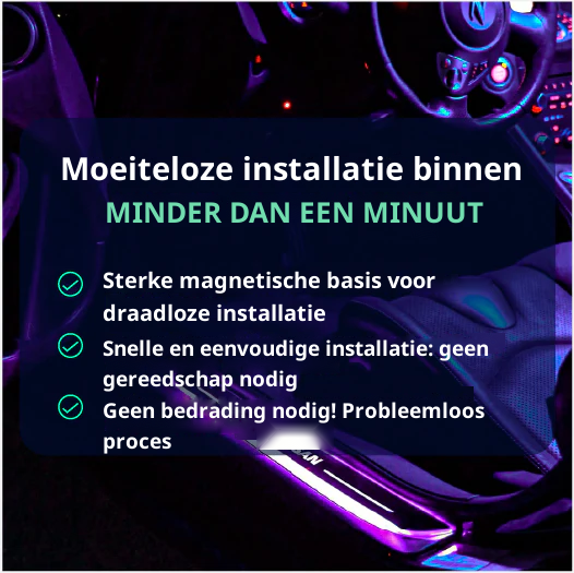 Luxury Car Door Sill Lighting