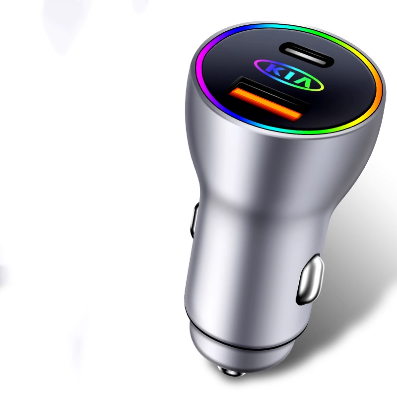 PowerLuxe Car Fast Charger with Ambient Light - Customizable Logo